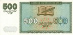Текстура 613