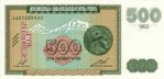 Текстура 614