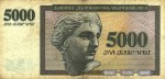 Текстура 617