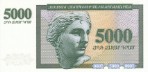 Текстура 619