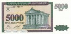 Текстура 620