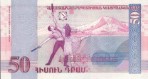 Текстура 621