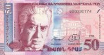 Текстура 622