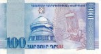 Текстура 623