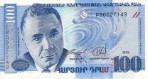 Текстура 624