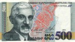 Текстура 626