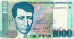Текстура 627