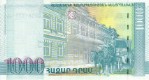 Текстура 630
