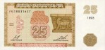 Текстура 598