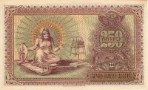 Текстура 650
