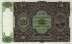 Текстура 686