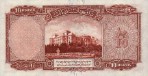 Текстура 693