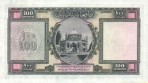 Текстура 701
