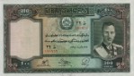 Текстура 704