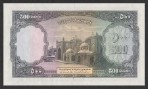 Текстура 705