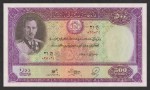 Текстура 706