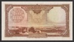 Текстура 707