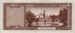 Текстура 709