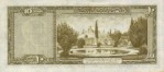 Текстура 710