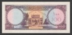 Текстура 714