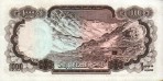 Текстура 726