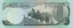Текстура 730