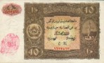 Текстура 682