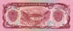 Текстура 742