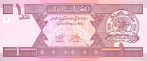 Текстура 755