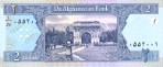Текстура 756