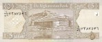 Текстура 760