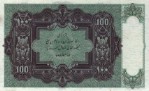 Текстура 685