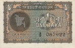 Текстура 795