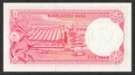 Текстура 810