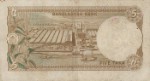 Текстура 814