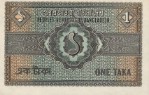 Текстура 856