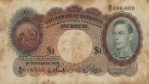 Текстура 880