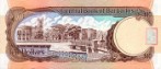Текстура 861