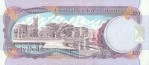Текстура 865