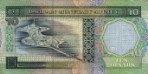 Текстура 904