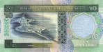 Текстура 916