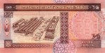 Текстура 925