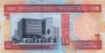 Текстура 927