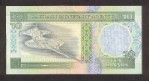 Текстура 890