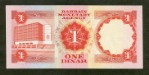 Текстура 935