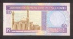 Текстура 894