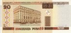 Текстура 943