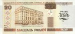 Текстура 952