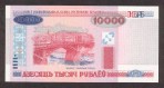 Текстура 954