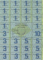 Текстура 955